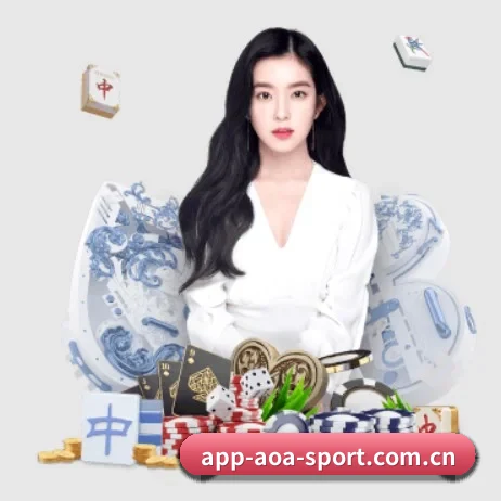 aoa体育在线 APP